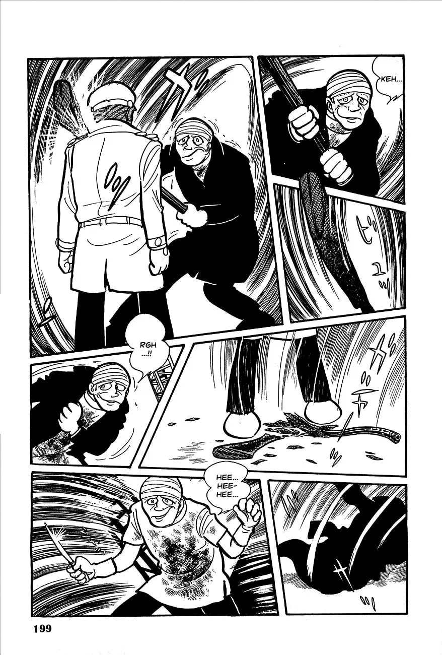 Read Robot Keiji chapter 8 image 22 on Lezhin