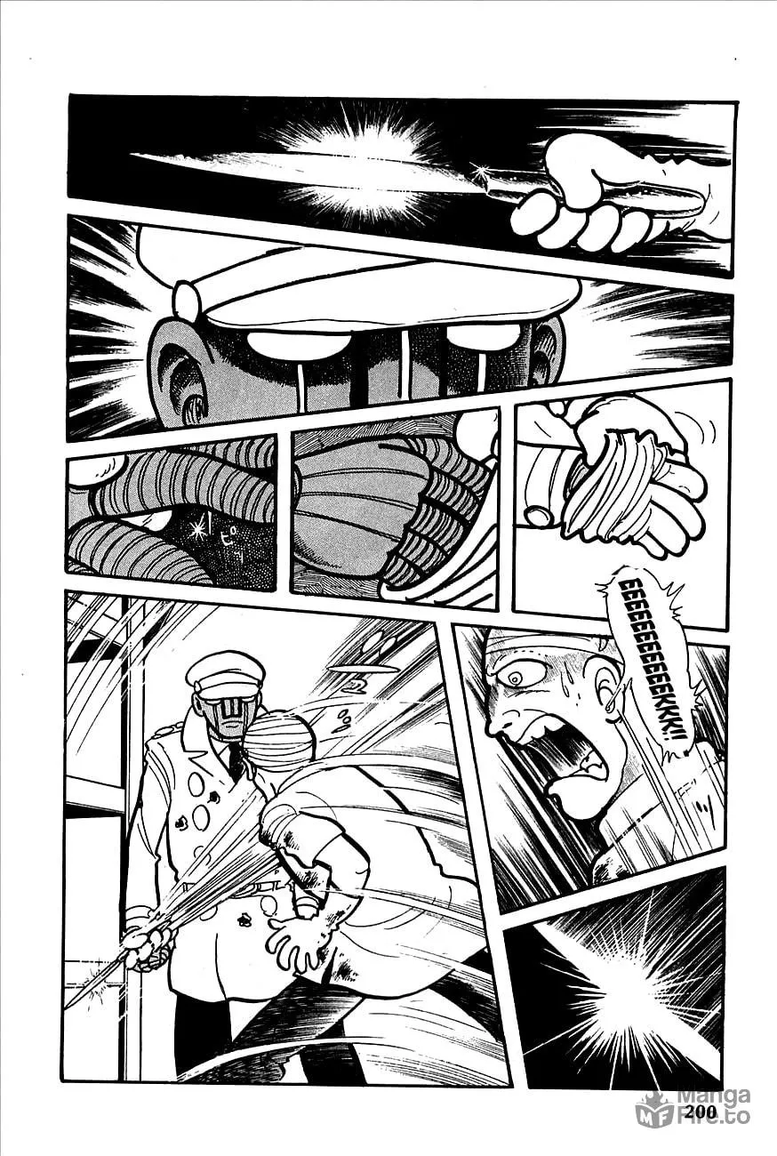 Read Robot Keiji chapter 8 image 23 on Lezhin
