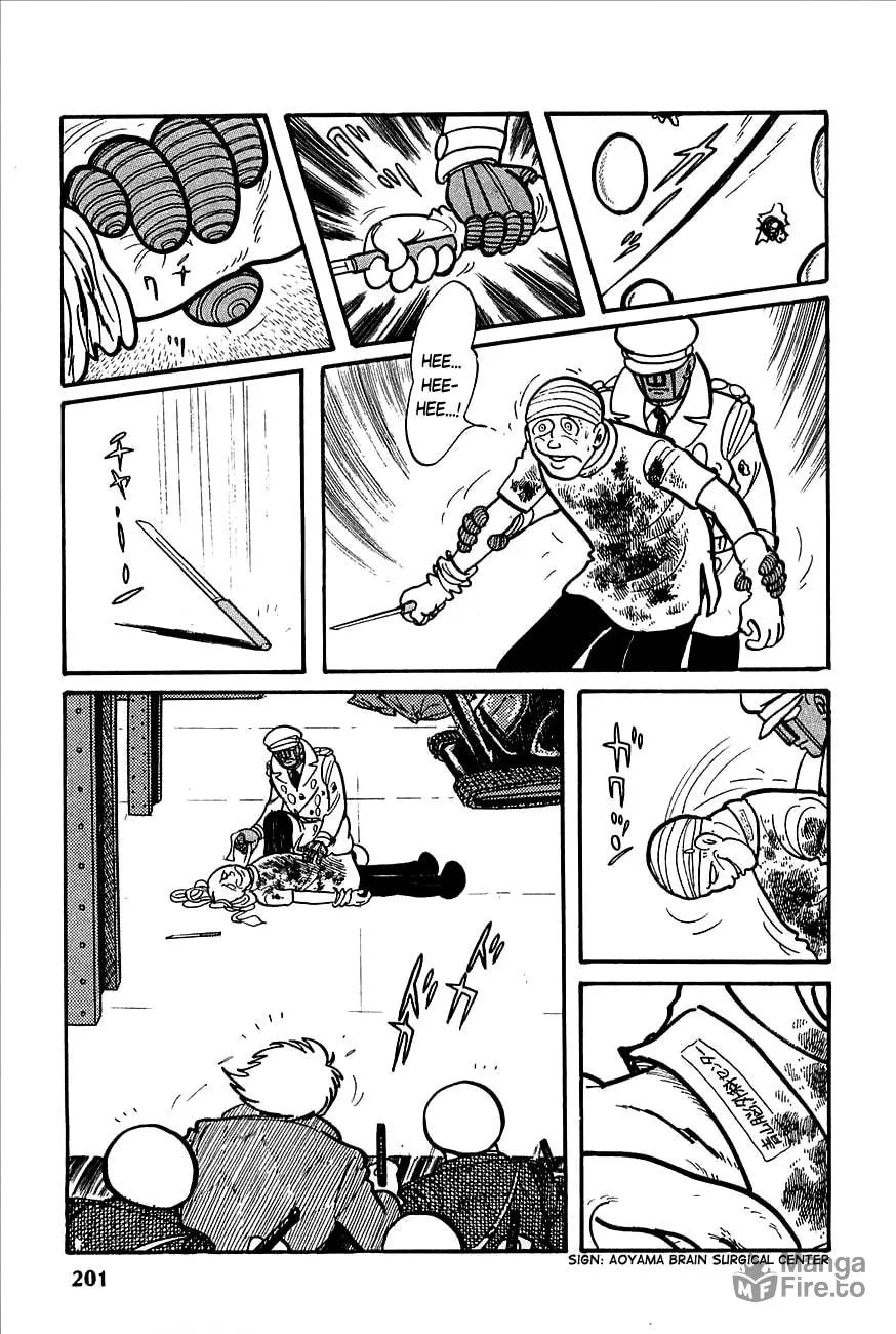 Read Robot Keiji chapter 8 image 24 on Lezhin