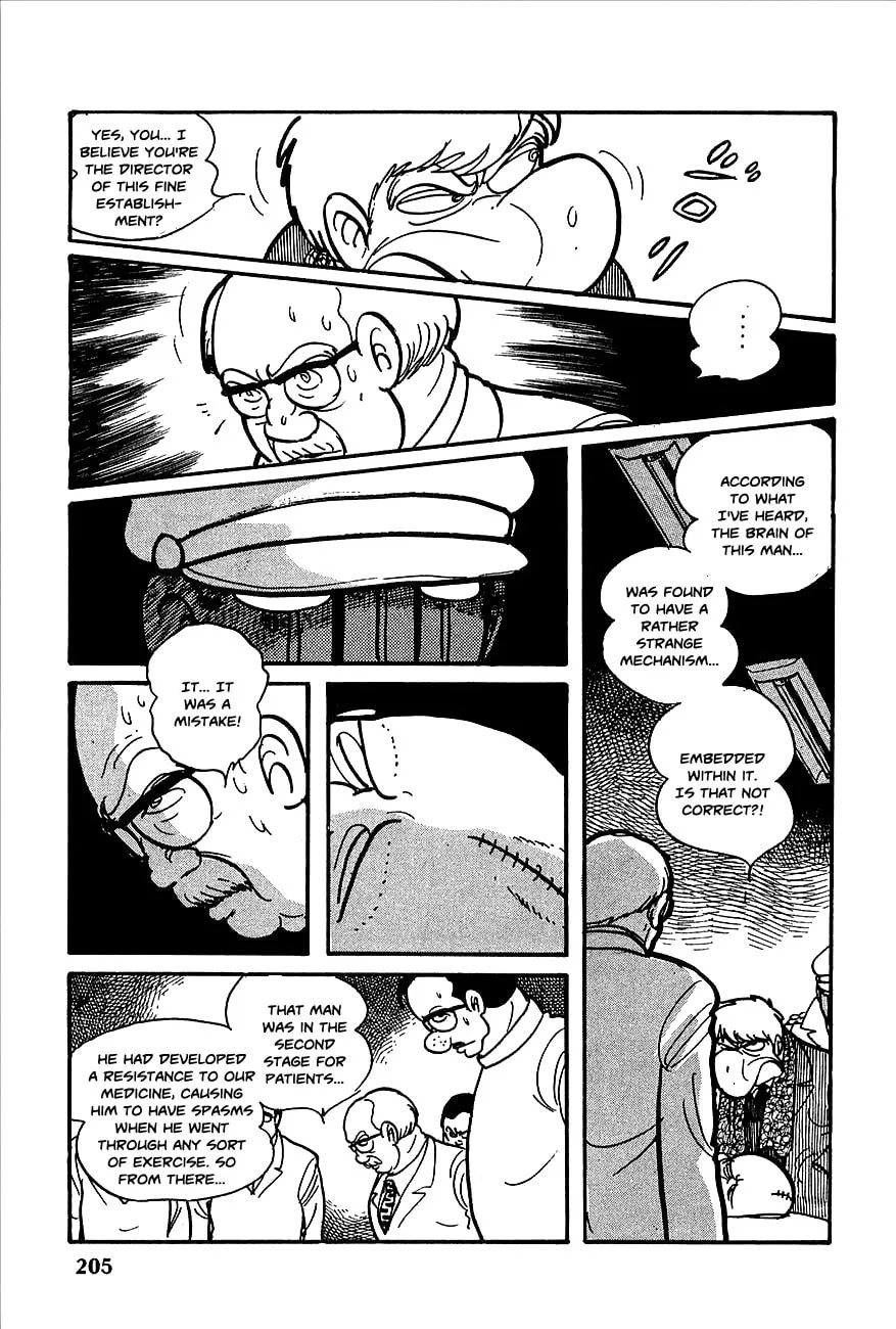 Read Robot Keiji chapter 8 image 27 on Lezhin