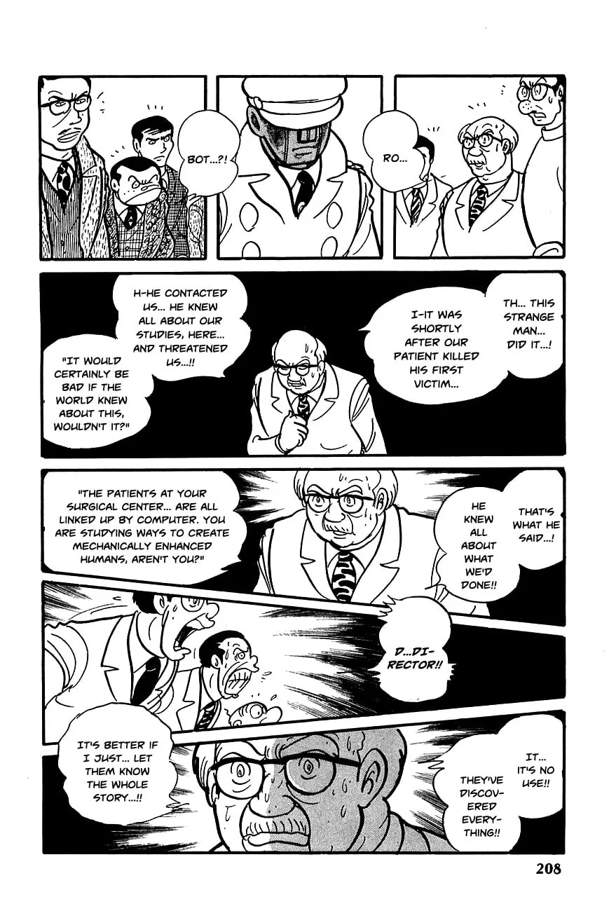 Read Robot Keiji chapter 8 image 30 on Lezhin