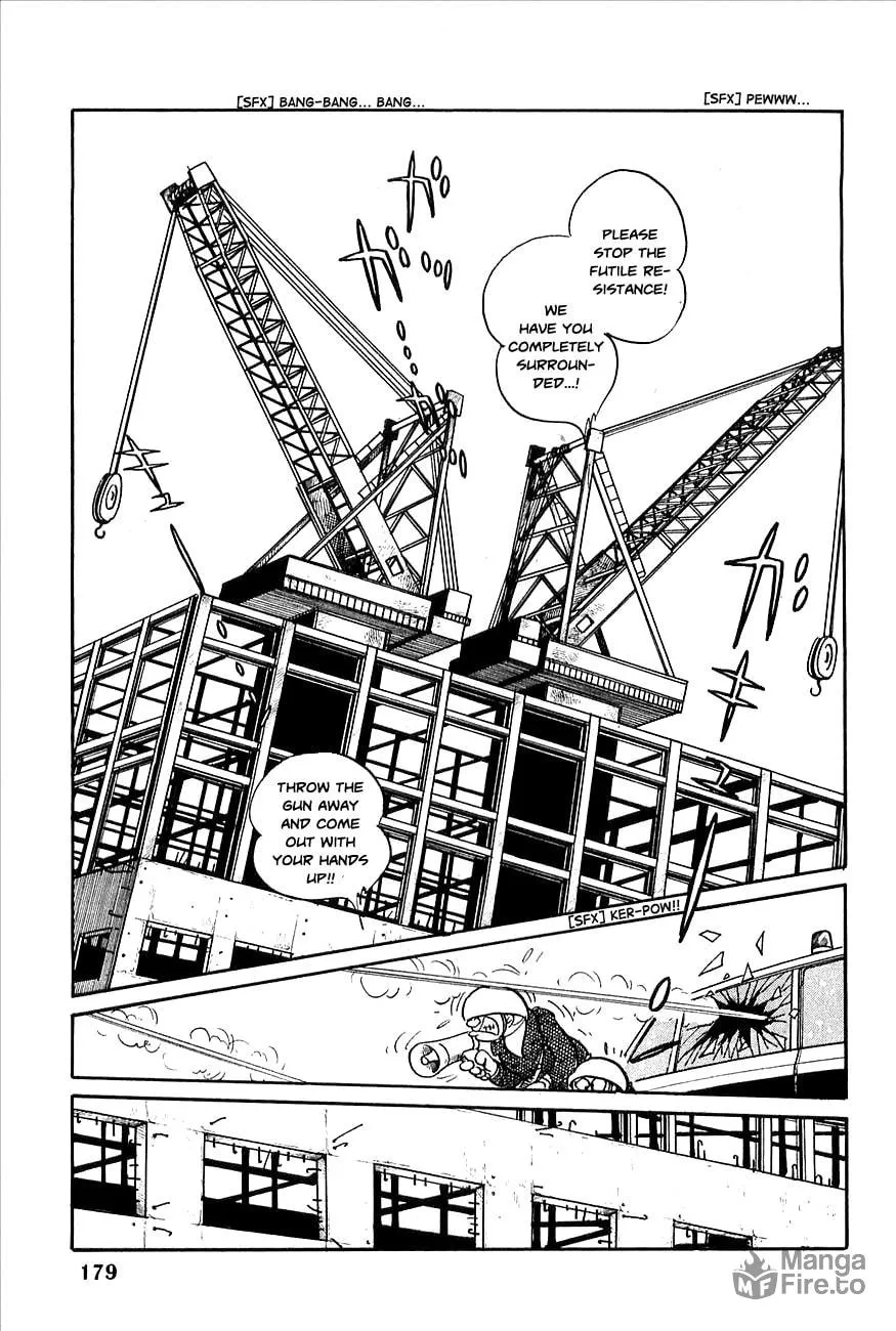Read Robot Keiji chapter 8 image 4 on Lezhin