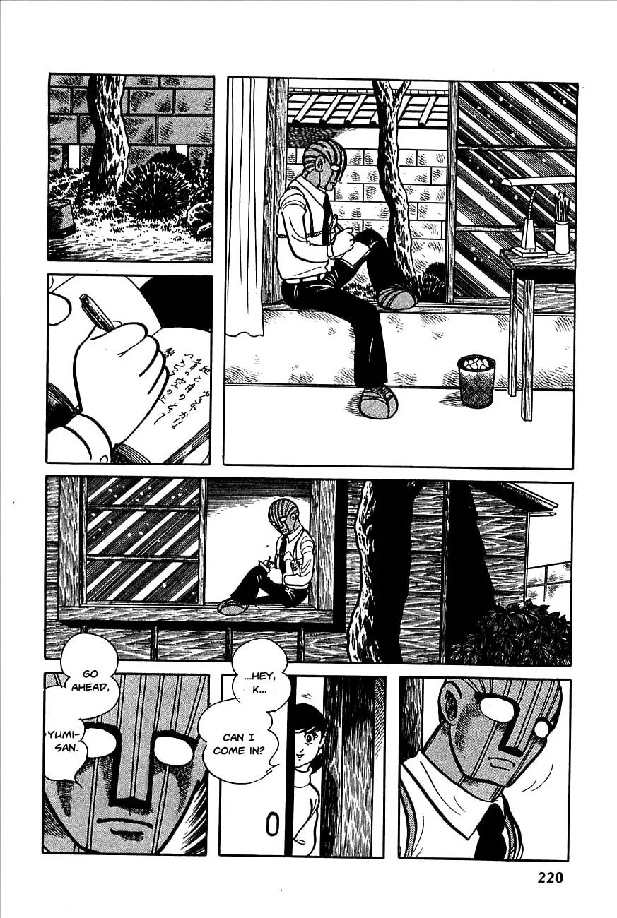 Robot Keiji Chapter 9 page 11 - 