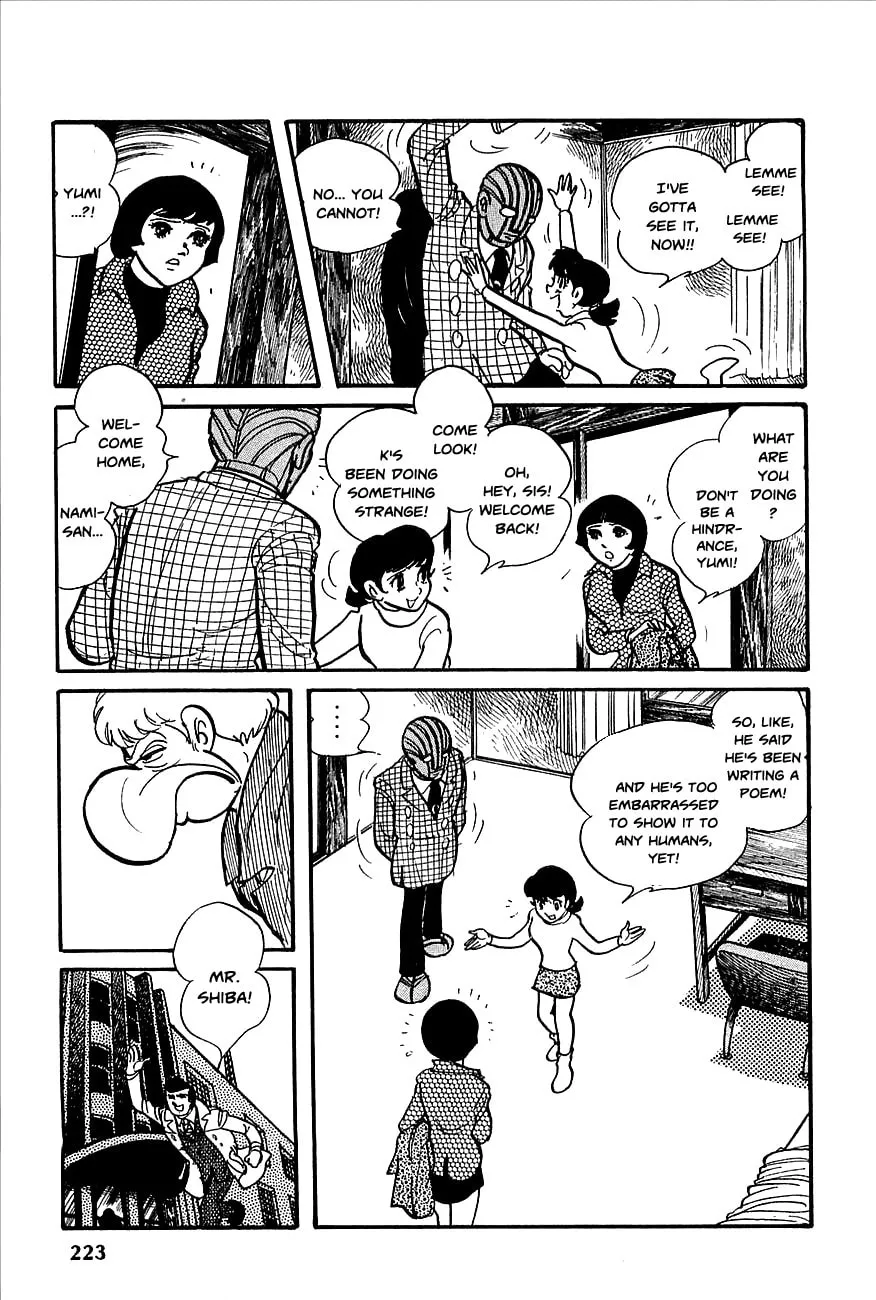 Robot Keiji Chapter 9 page 14 - 