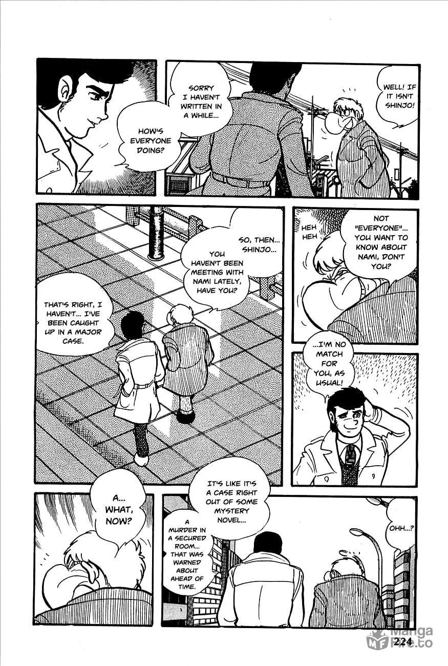 Robot Keiji Chapter 9 page 15 - 