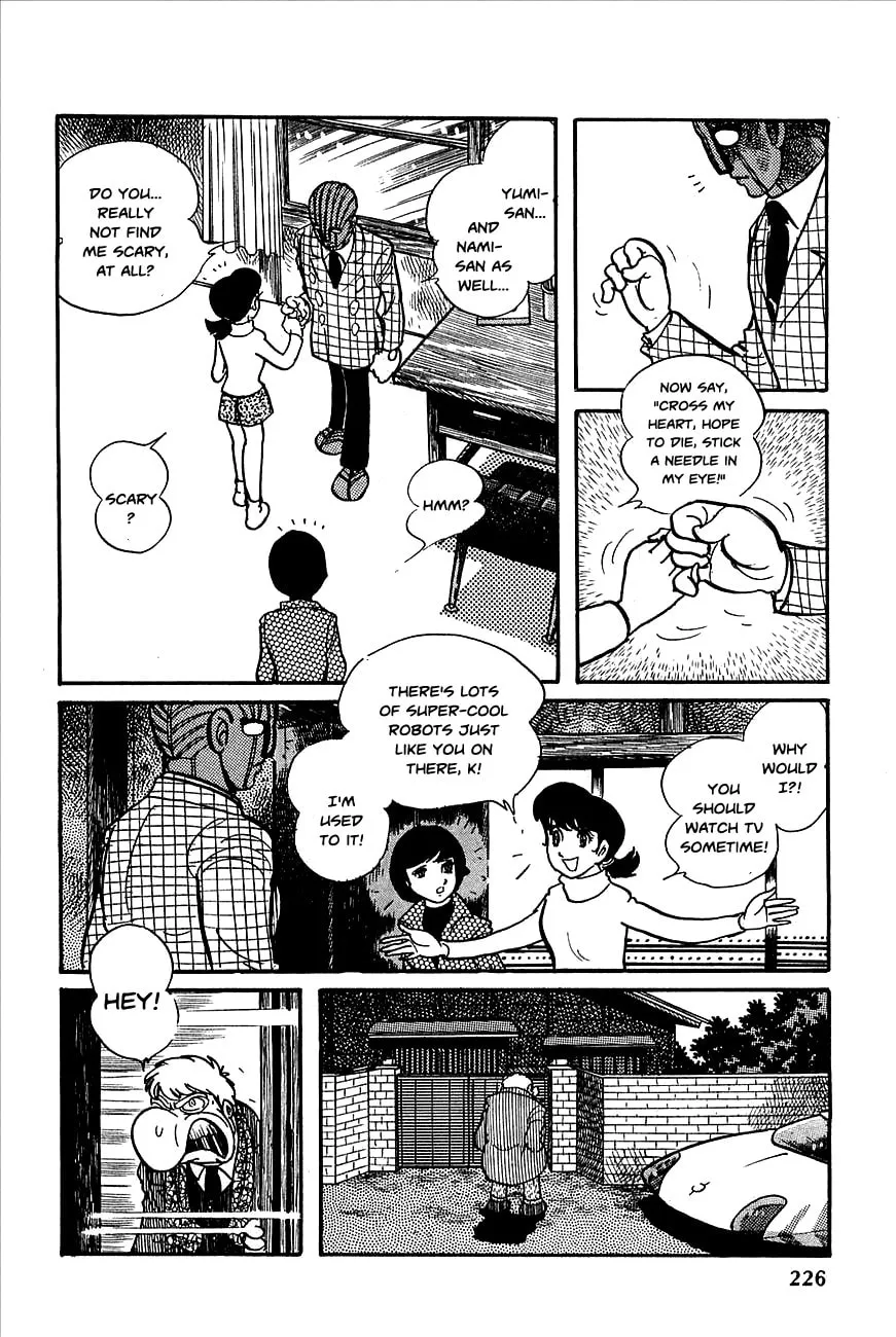 Robot Keiji Chapter 9 page 17 - 
