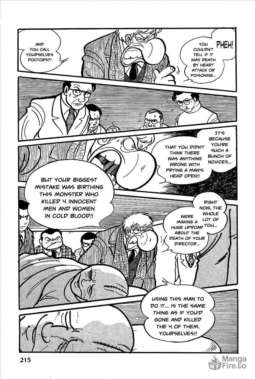 Robot Keiji Chapter 9 page 6 - 
