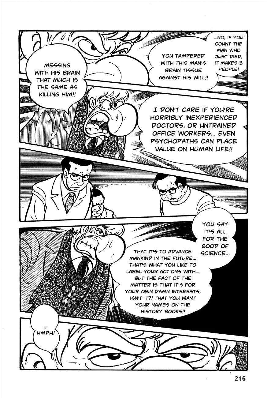 Robot Keiji Chapter 9 page 7 - 
