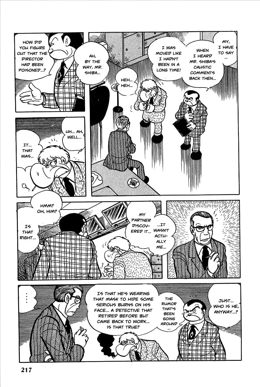 Robot Keiji Chapter 9 page 8 - 