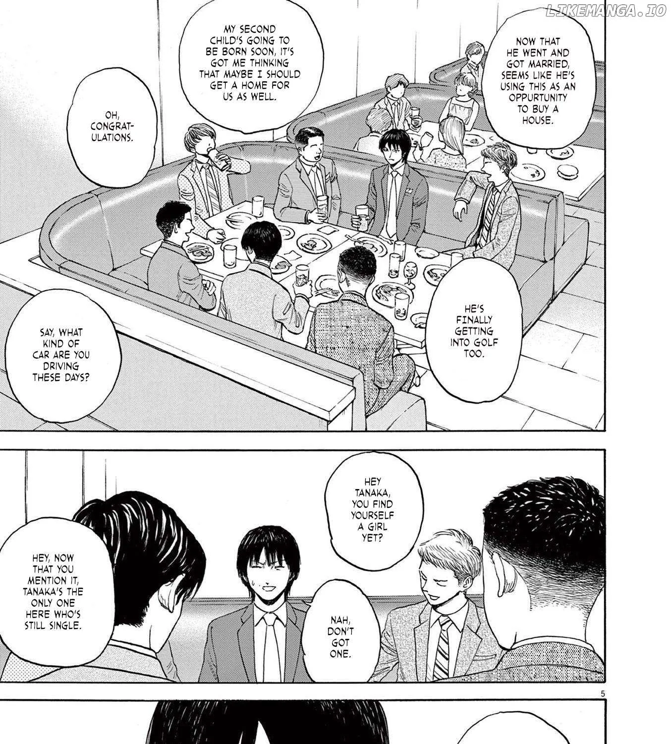 Read Robou no Fujii chapter 1 image 12 on Lezhin