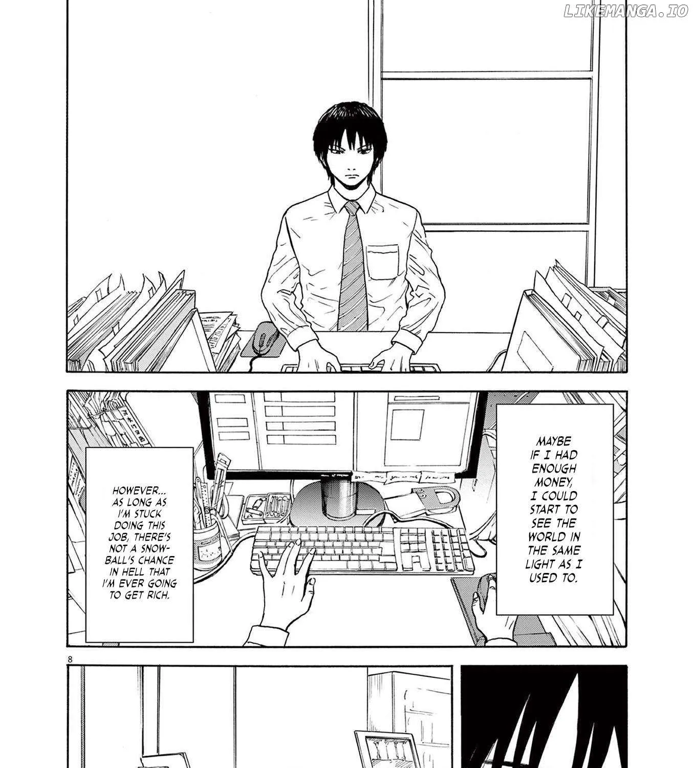 Read Robou no Fujii chapter 1 image 18 on Lezhin
