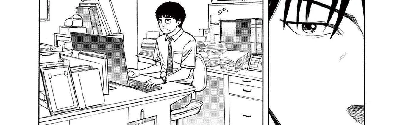 Read Robou no Fujii chapter 1 image 19 on Lezhin