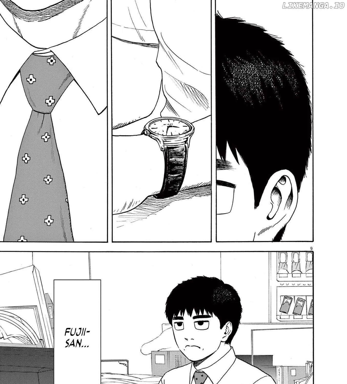 Read Robou no Fujii chapter 1 image 20 on Lezhin