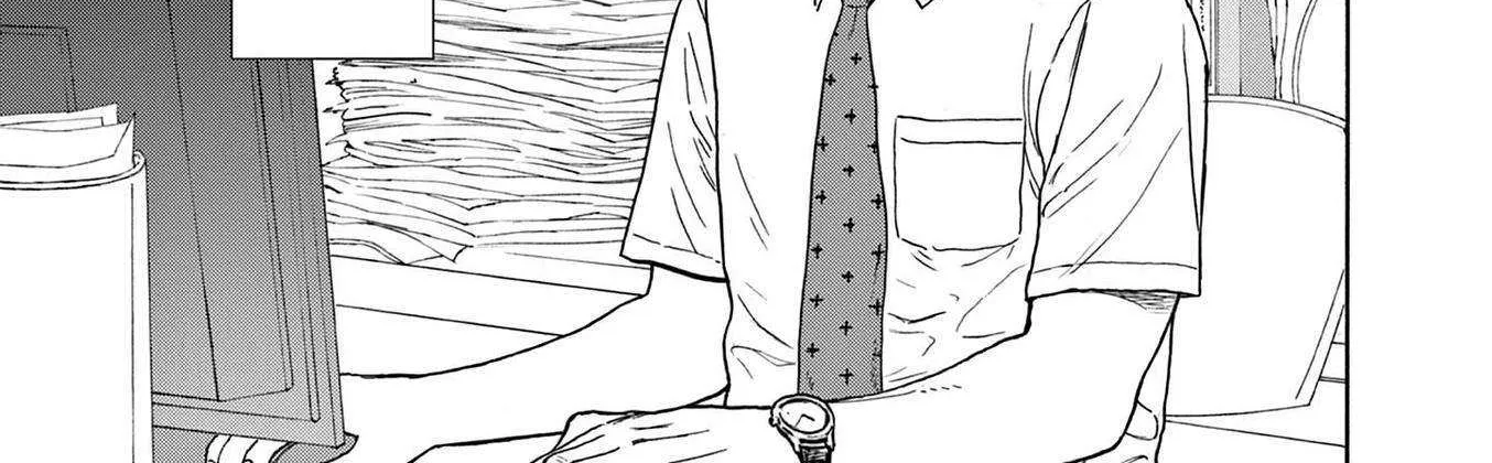 Read Robou no Fujii chapter 1 image 21 on Lezhin