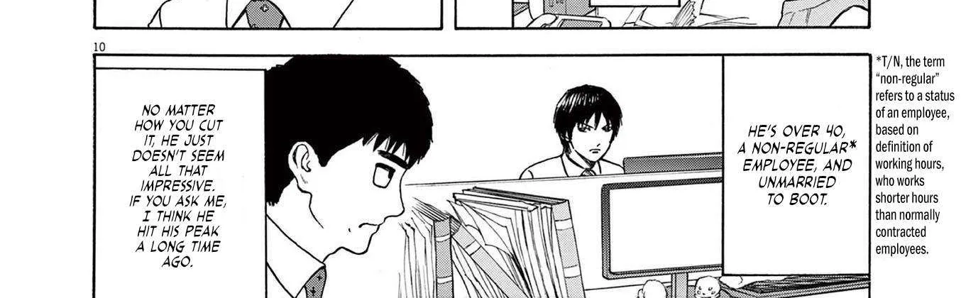 Read Robou no Fujii chapter 1 image 23 on Lezhin