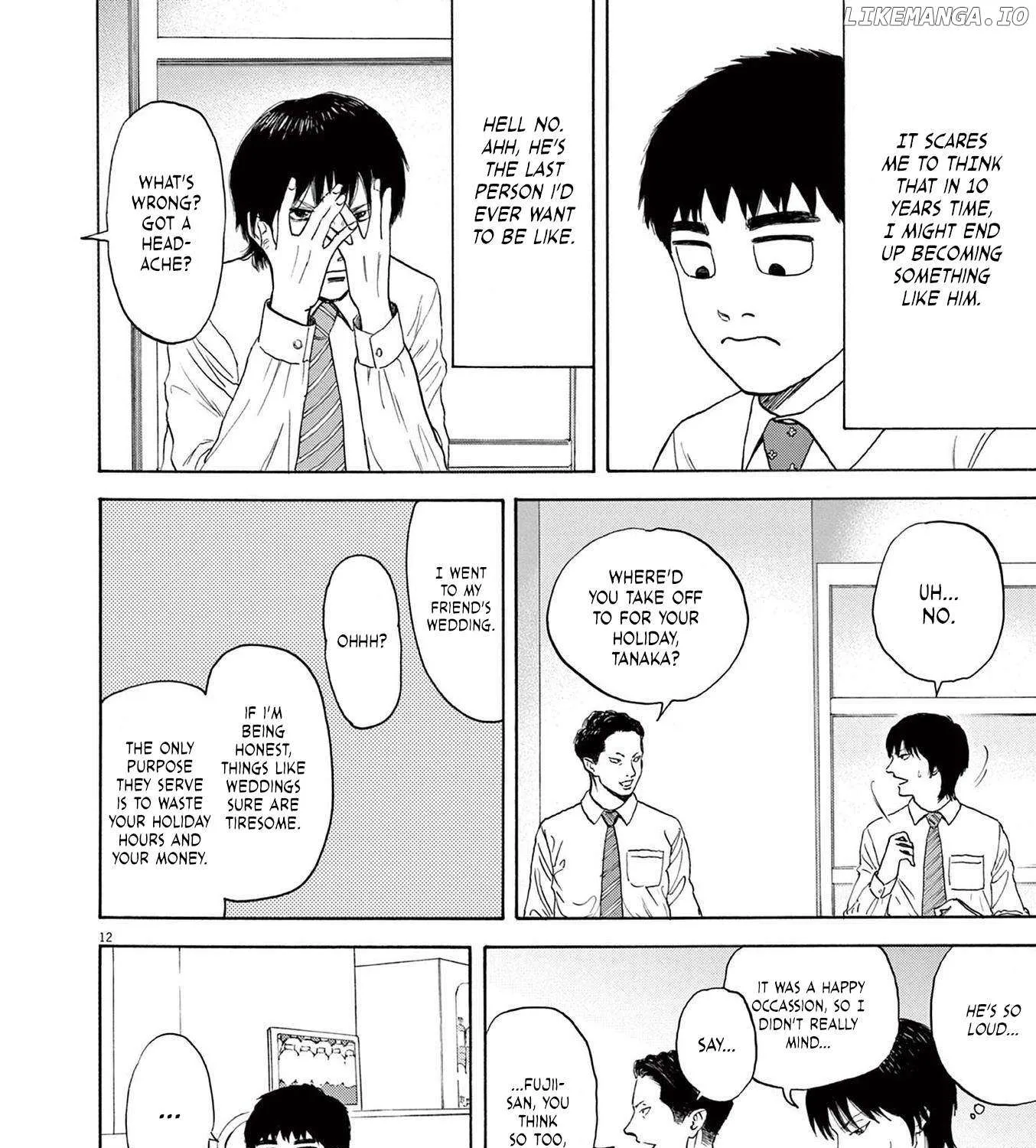 Read Robou no Fujii chapter 1 image 26 on Lezhin