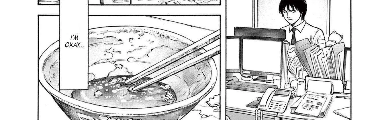 Read Robou no Fujii chapter 1 image 31 on Lezhin