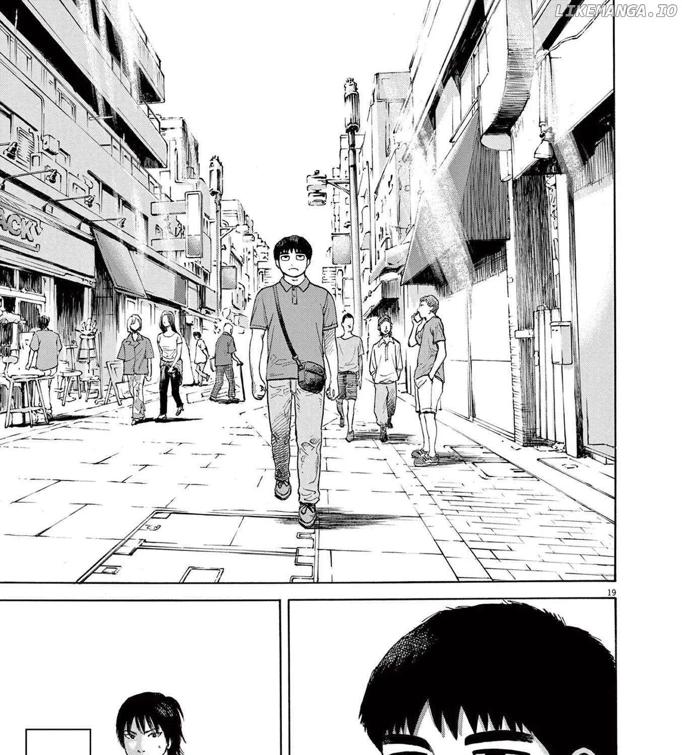 Read Robou no Fujii chapter 1 image 40 on Lezhin