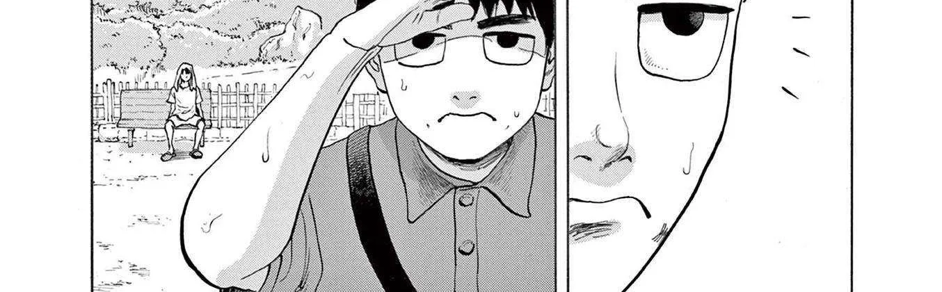 Read Robou no Fujii chapter 1 image 45 on Lezhin
