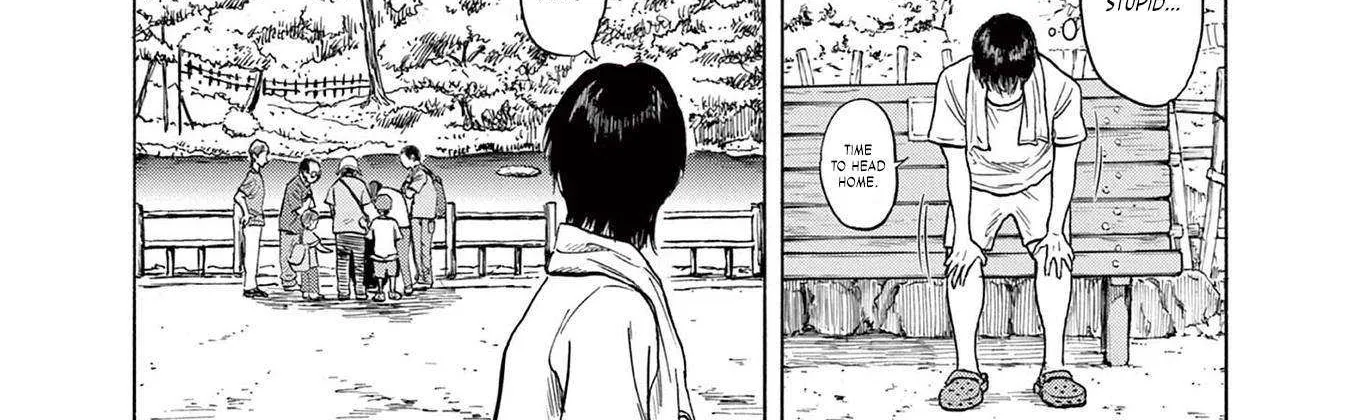 Read Robou no Fujii chapter 1 image 47 on Lezhin