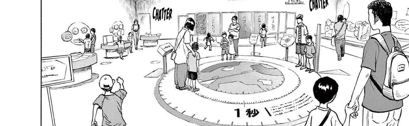 Read Robou no Fujii chapter 1 image 51 on Lezhin