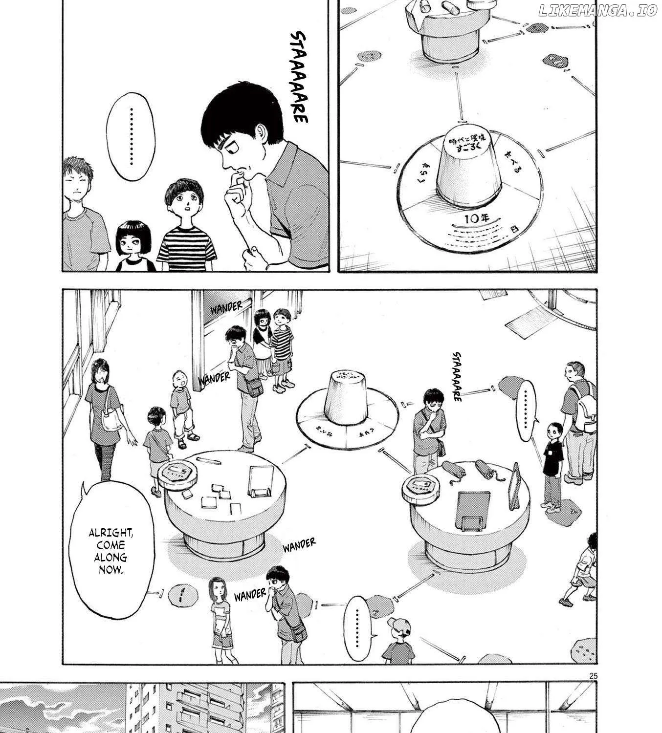 Read Robou no Fujii chapter 1 image 52 on Lezhin