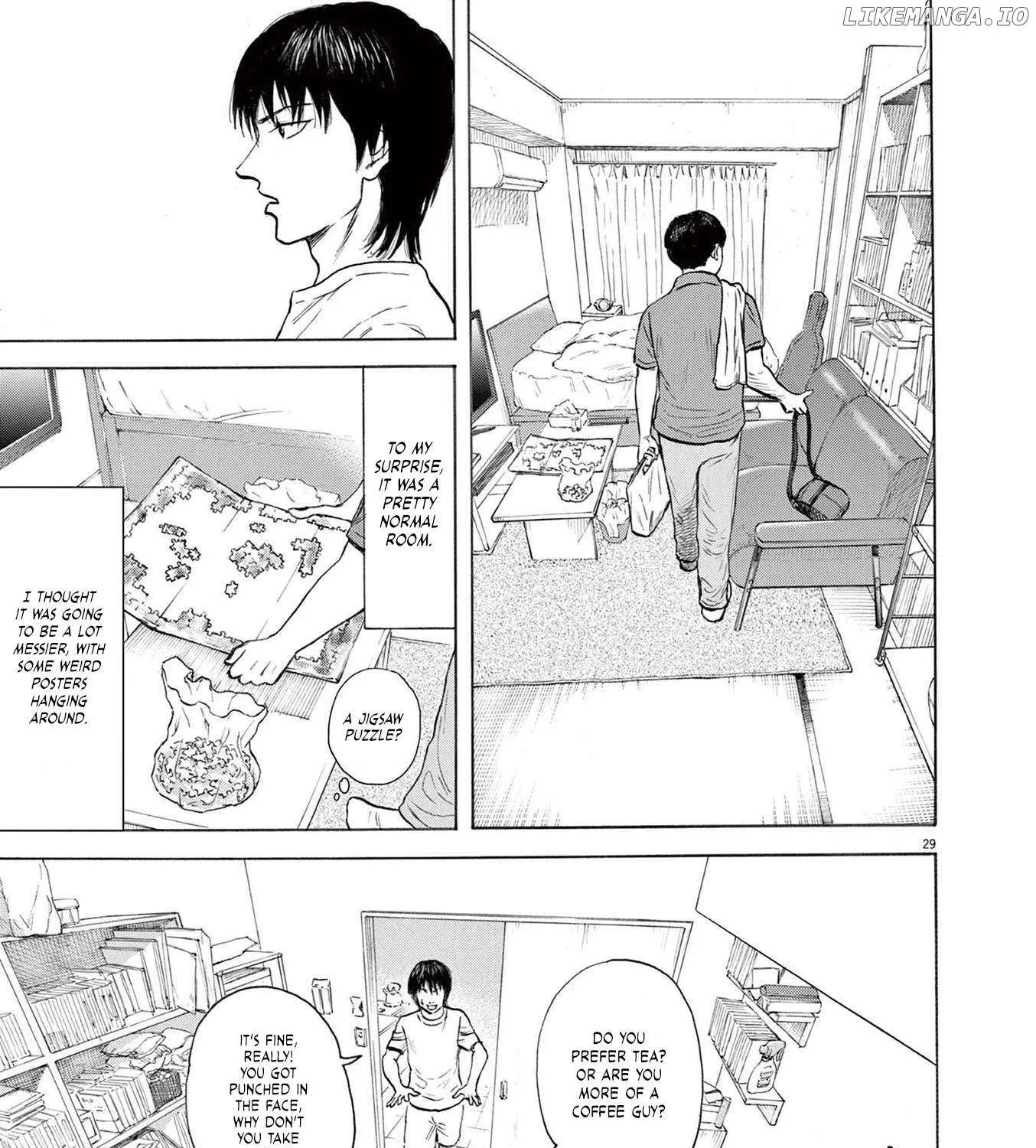 Read Robou no Fujii chapter 1 image 60 on Lezhin