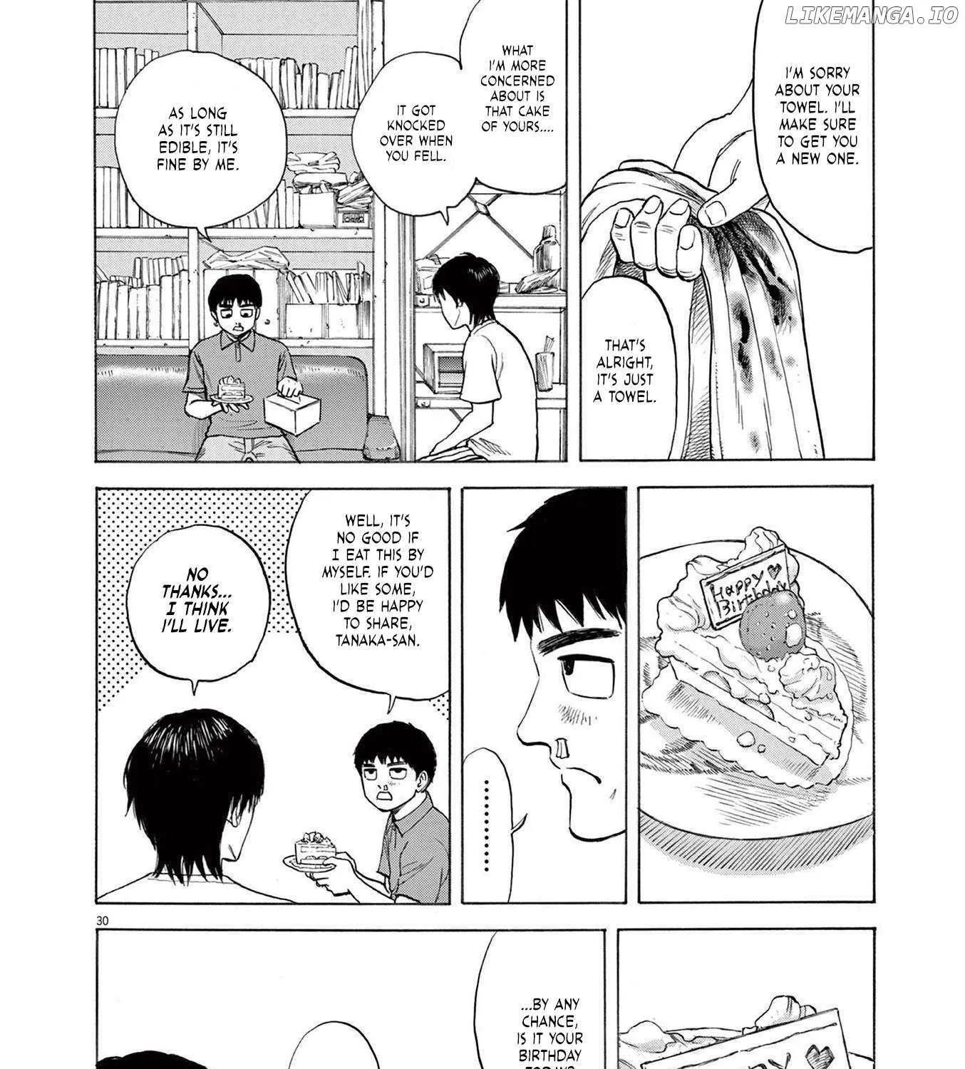 Read Robou no Fujii chapter 1 image 62 on Lezhin