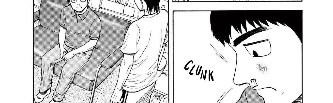 Read Robou no Fujii chapter 1 image 67 on Lezhin