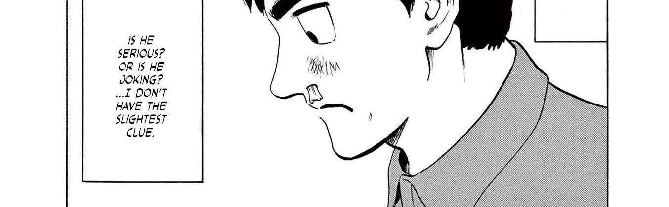 Read Robou no Fujii chapter 1 image 75 on Lezhin