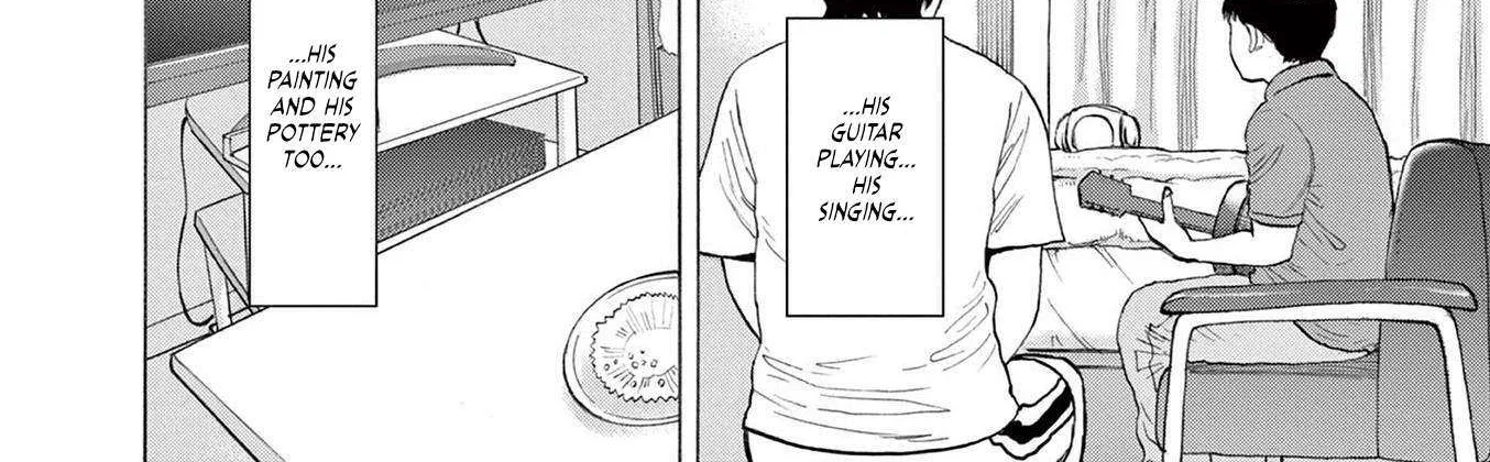 Read Robou no Fujii chapter 1 image 79 on Lezhin