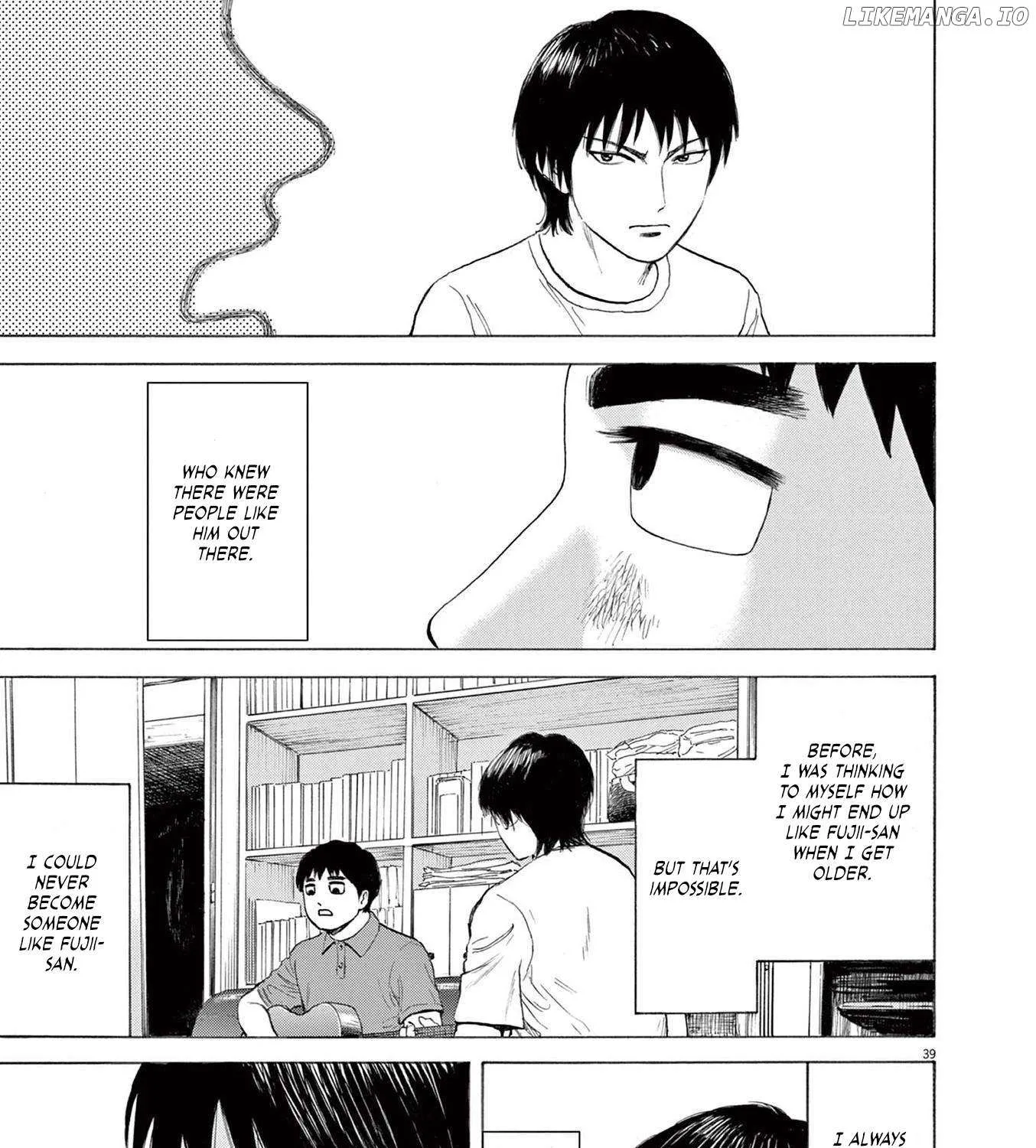 Read Robou no Fujii chapter 1 image 80 on Lezhin