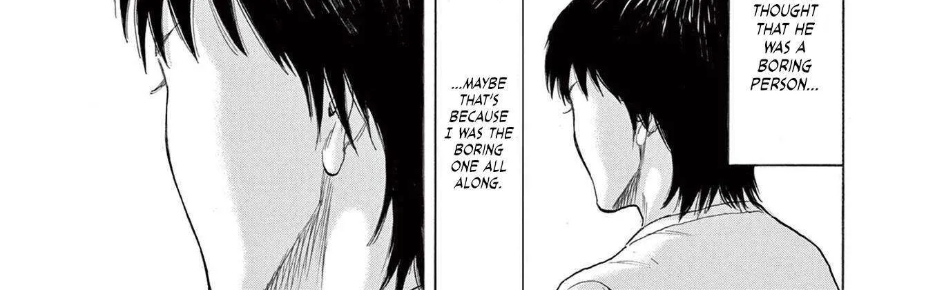 Read Robou no Fujii chapter 1 image 81 on Lezhin
