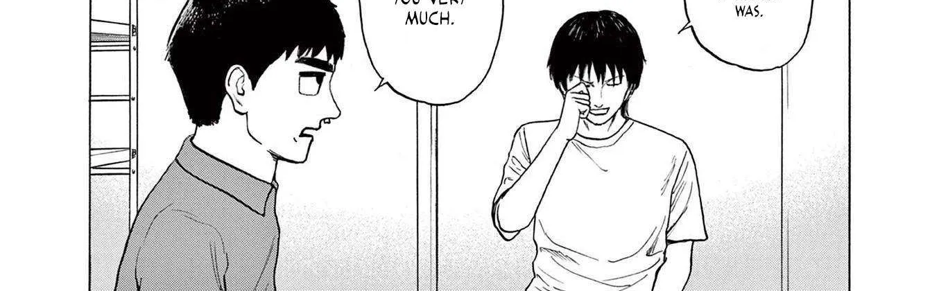 Read Robou no Fujii chapter 1 image 83 on Lezhin