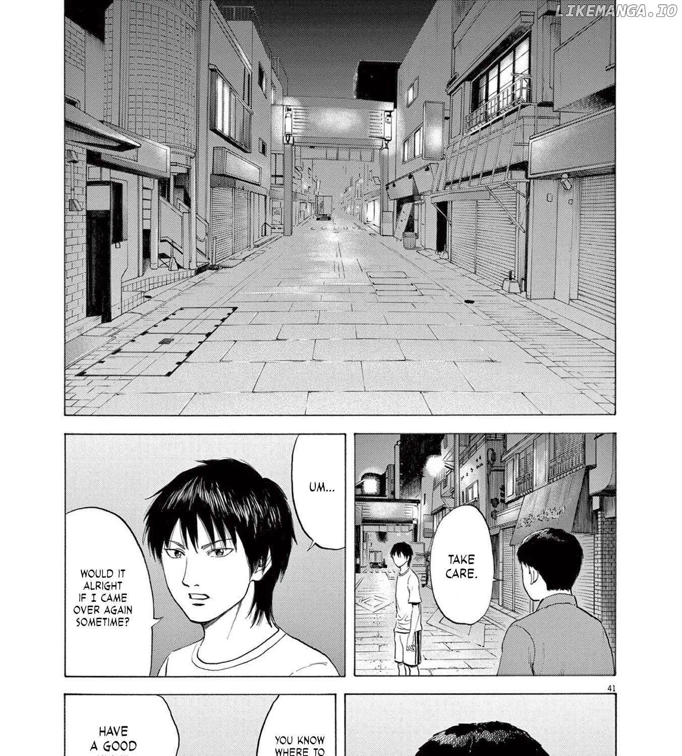 Read Robou no Fujii chapter 1 image 84 on Lezhin