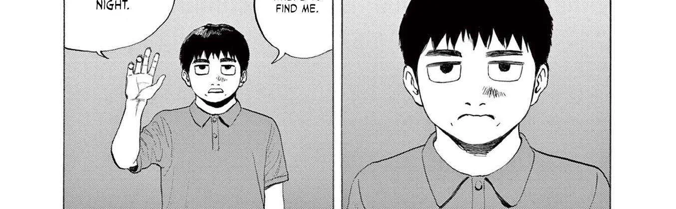 Read Robou no Fujii chapter 1 image 85 on Lezhin