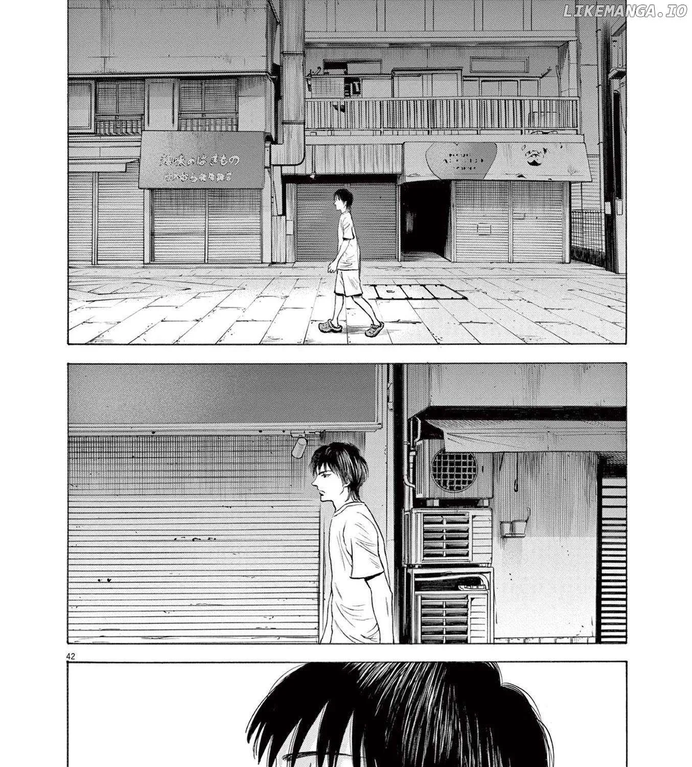 Read Robou no Fujii chapter 1 image 86 on Lezhin