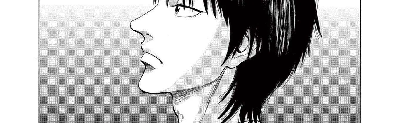 Read Robou no Fujii chapter 1 image 87 on Lezhin