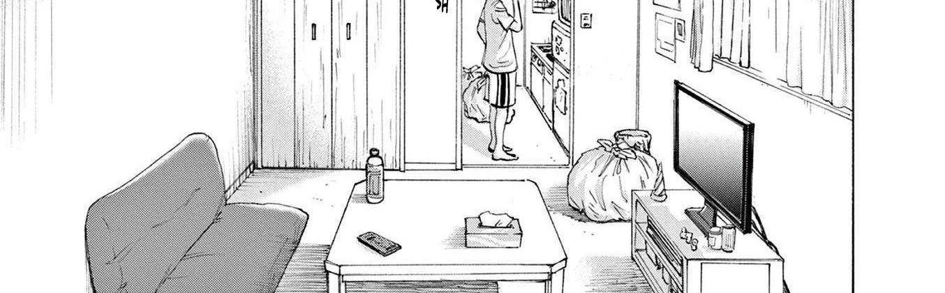Read Robou no Fujii chapter 1 image 93 on Lezhin