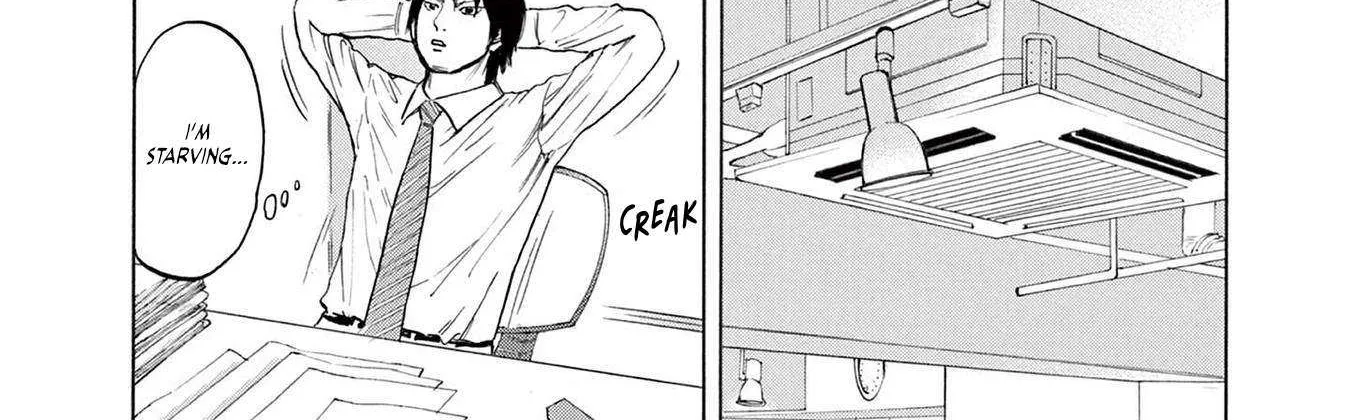Read Robou no Fujii chapter 1 image 95 on Lezhin