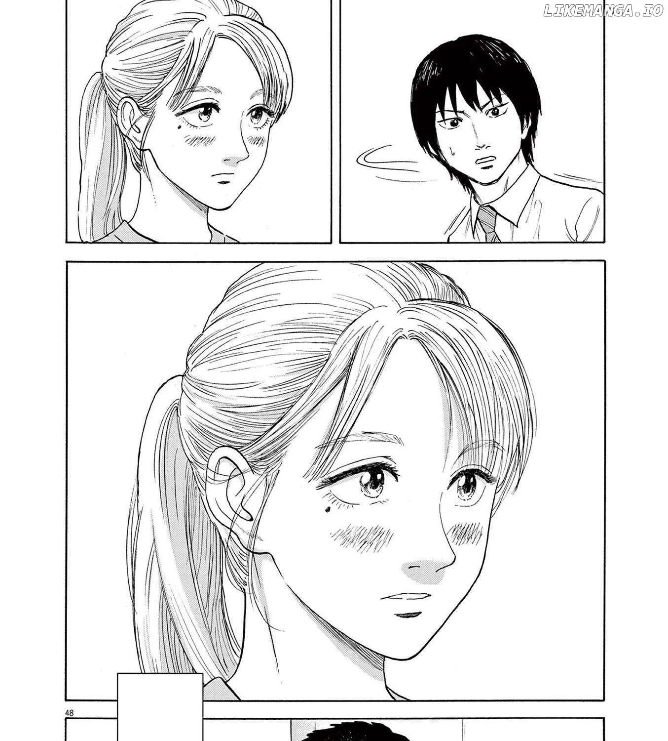 Read Robou no Fujii chapter 1 image 98 on Lezhin