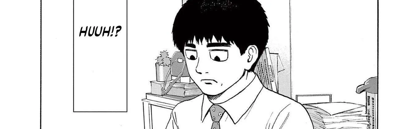 Read Robou no Fujii chapter 1 image 99 on Lezhin