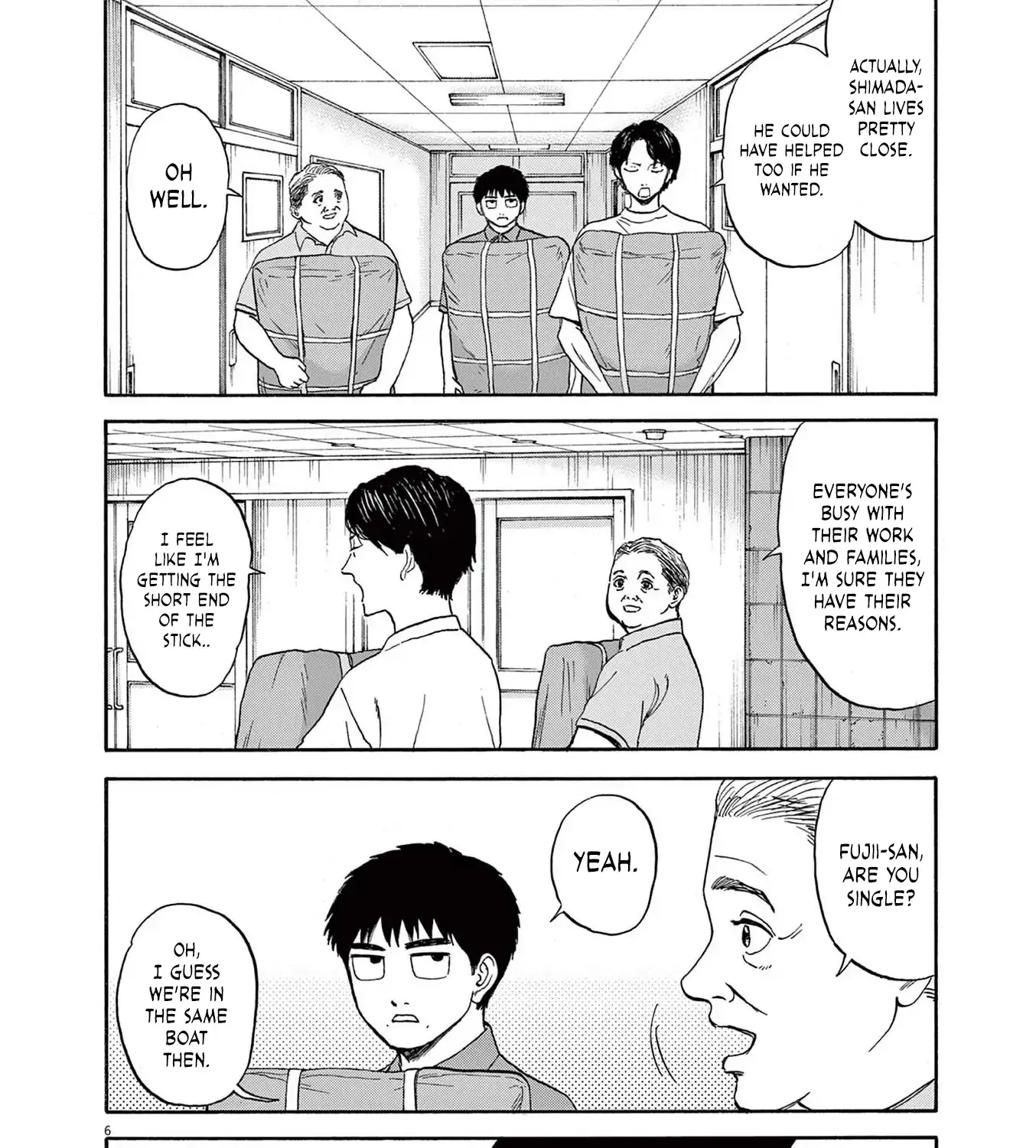 Read Robou no Fujii chapter 10 image 11 on Lezhin
