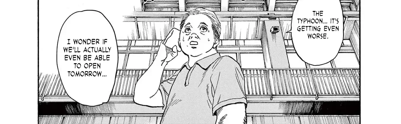 Read Robou no Fujii chapter 10 image 14 on Lezhin