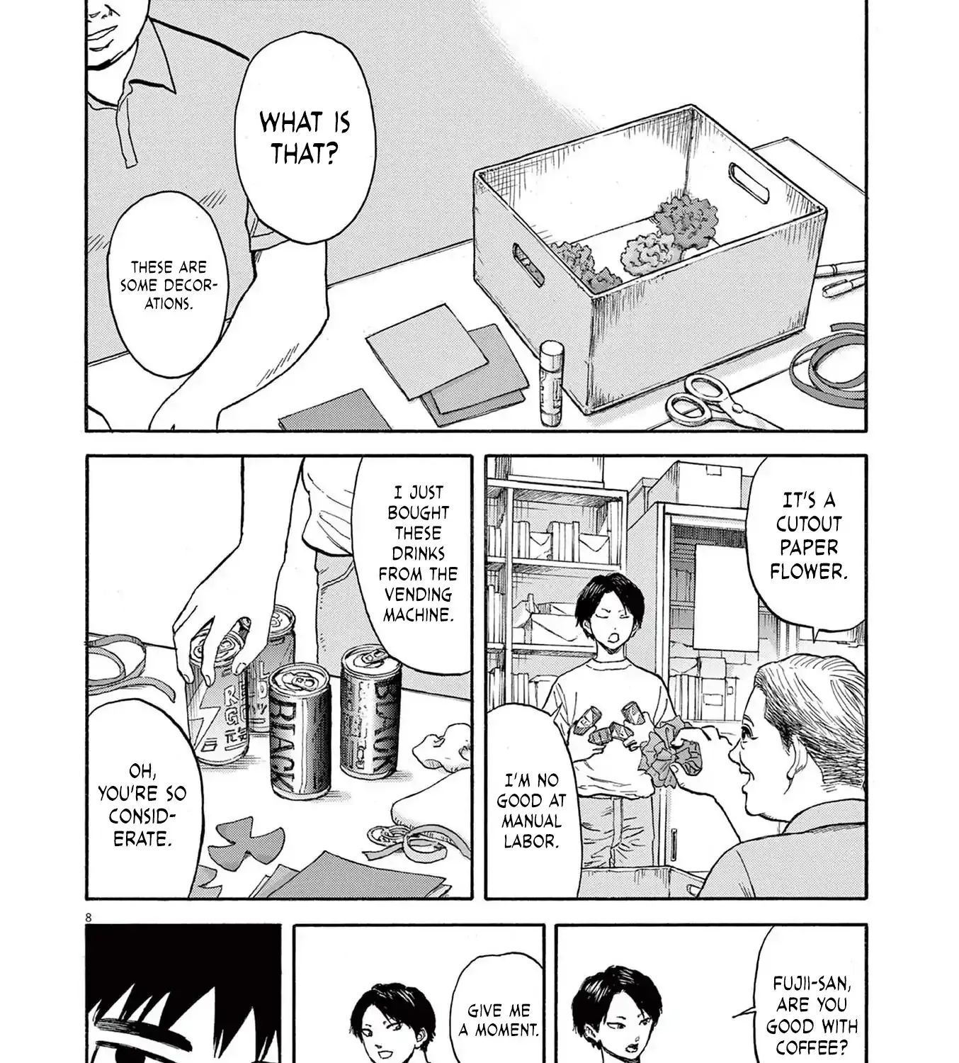 Read Robou no Fujii chapter 10 image 15 on Lezhin