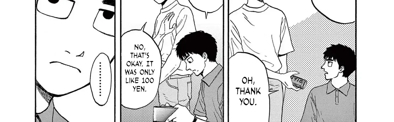 Read Robou no Fujii chapter 10 image 16 on Lezhin