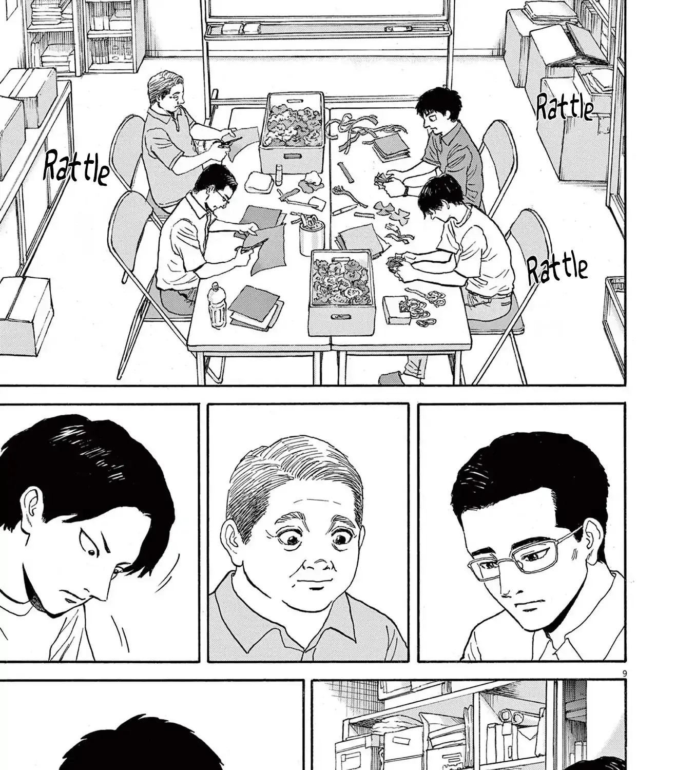Read Robou no Fujii chapter 10 image 17 on Lezhin