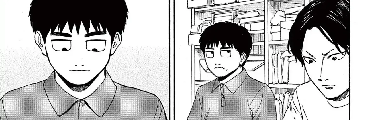 Read Robou no Fujii chapter 10 image 18 on Lezhin
