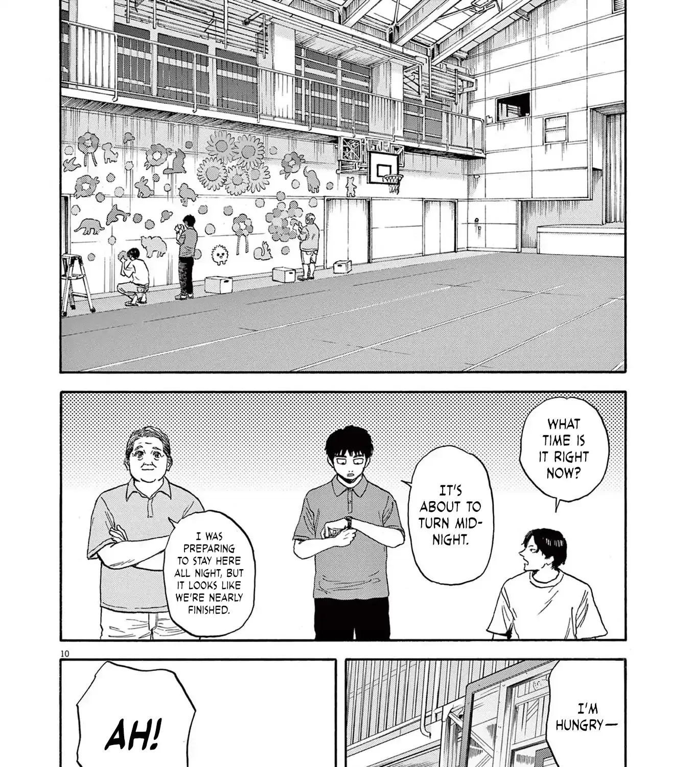 Read Robou no Fujii chapter 10 image 19 on Lezhin