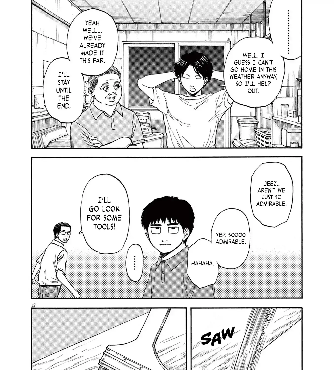 Read Robou no Fujii chapter 10 image 23 on Lezhin